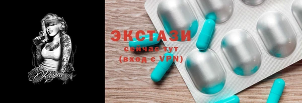 MESCALINE Богородицк